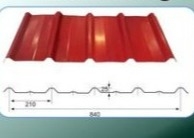 45# Steel 4KW Power Chain Drive Roof Tile Roll Forming Machine With PLC Control System